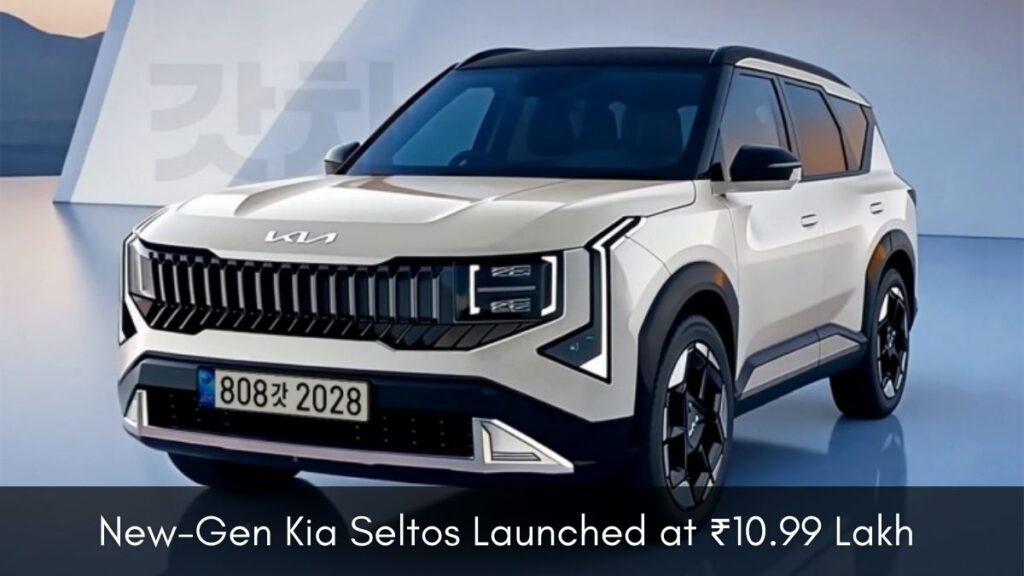 New-Gen Kia Seltos Launched at ₹10.99 Lakh - Bigger, Smarter, and Packed With Features.